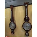 A 19th century mahogany barometer 'P Lombardini and Co Leicester' with shell inlaid body and