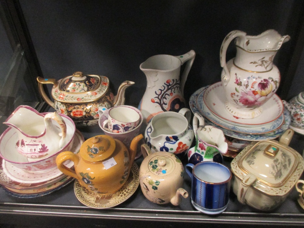 A collection of Welsh guardy pottery and other items of English pottery