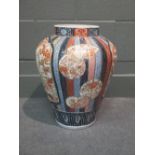 A Japanese Arita Imari porcelain vase