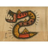 Joshim Kakegamic (Canadian, 1952-1993), Snake, signed in syllabics lower left, silkscreen on fabric,