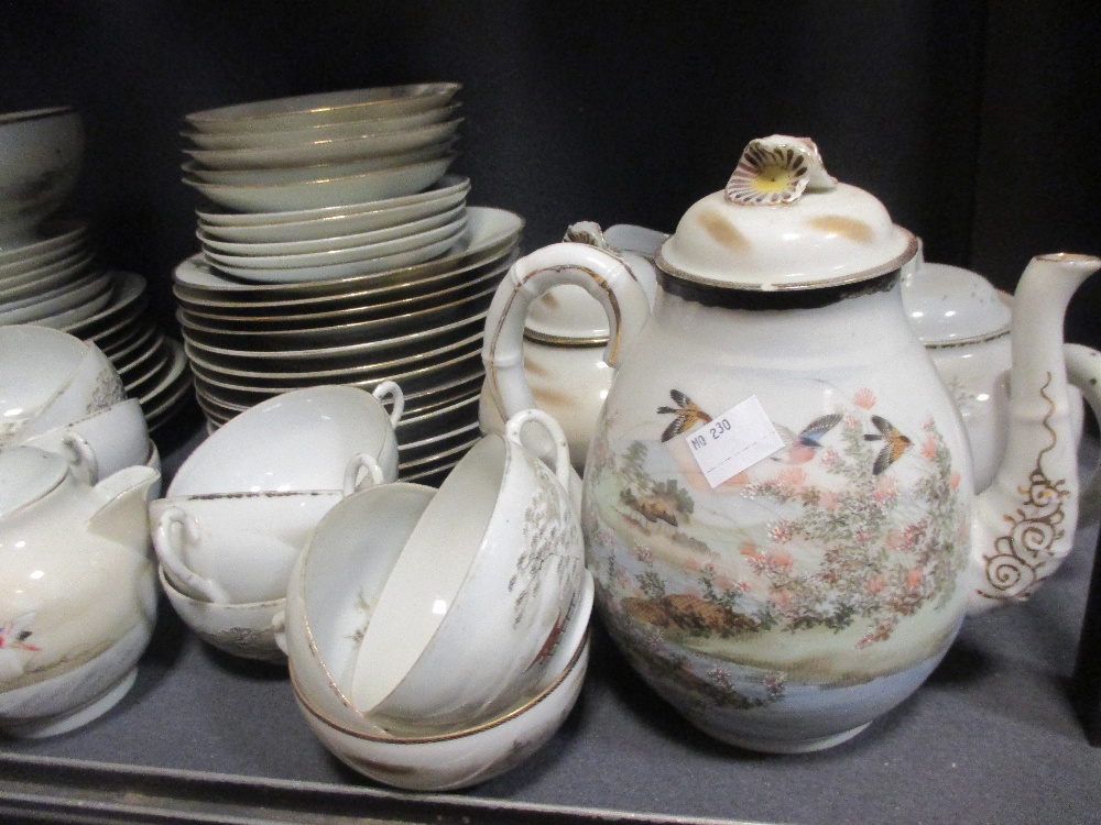 Collection of Oriental china, including blue and white and eggshell teawares - Image 2 of 3