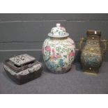 Large famille rose vase and cover, a Japanese bronze censor and a bronze and enamel vase