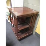 An Edwardian mahogany revolving bookcase, 82 x 53 x 53cm