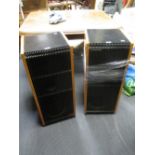 A pair of vintage Cambridge Audio R40 floor speakers, 80 x 33 x 33cm