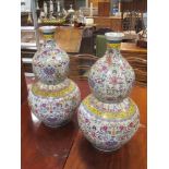 A large pair of Chinese double gourd vases (2)
