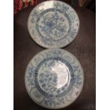 Two late 18th century Chinese blue and white plates (chipped)