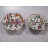 Two late 19th century chinese porcelain comports