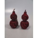 Pair of cinnabar gourd vases 18cm high approx(2)