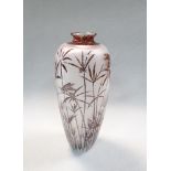 Amanda Louden, (Australian, 20th/21st century), a handblown and sandblasted glass vase, the