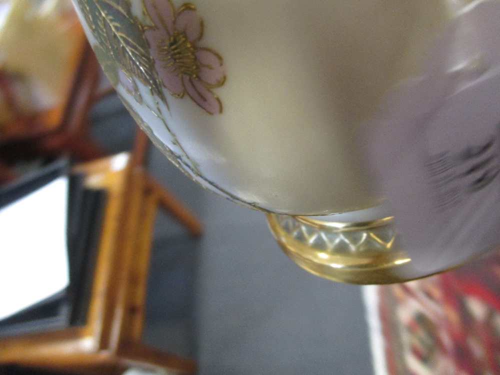 A Worcester blush ivory vase, 24.5cm high - Image 4 of 4