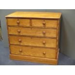 A Victorian satinwalnut chest of drawers, 101 x 111 x 56cm