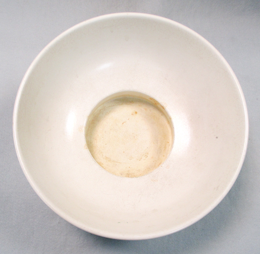 Keith Murray for Wedgwood, a moonstone footed bowl, of circular form with horizontal banding, - Image 2 of 4