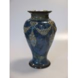 A blue Doulton vase, 26cm high