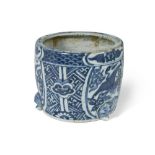 A Chinese blue and white porcelain brush pot, Ming Dynasty, Wanli Period (1573-1619), of barrelled