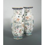 A pair of Chinese famille rose vases, Qing Dynasty, second half of the 19th century, of slender