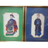 Four Chinese paintings on rice paper, 23 x 15cm and 19 x 24cm (4)