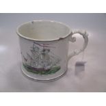 A 19th century large mug, inscribed 'Success to the Coal Trade', - 'Mary Herdman'