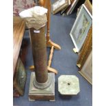 An onyx and gilt metal mounted pedestal column, some damage, 135cm approx