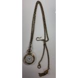 An unsigned continental 14ct gold open faced pocket watch and accompanying Albertina chain, the