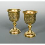 A pair of Victorian silver gilt goblets, by George Angell & Co, London 1861, of traditional form