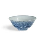 A Chinese blue and white porcelain bowl, Daoguang (1820-50), of ogee circular shape, externally