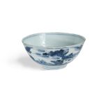 A Chinese blue and white bowl, Ming Dynasty, painted with a continuous lakeland scene with
