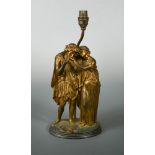 After Louis Charles Janson, (French, 1823-1881), a gilt bronze model of lovers mounted as a lamp,