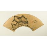 Follower of Fu Shan (1607-86) grasses and rockwork, fan leaf, black ink on gilded paper, laid down