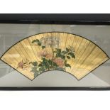 Chinese School (20th century), three paintings on folded fan leaves, a pair of golden birds, fruit