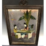 A pair of Chinese reverse glass paintings of courtesans, 45cm x 35cm and another of George II 43cm x