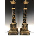 A pair of modern black lacquer table lamps, of columnar form to stepped square plinth bases (2) 59cm