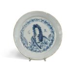 A Delft blue and white Royal Portrait plate, probably Brislington or Bristol, circa 1714-20, painted