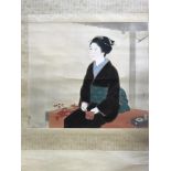 Testu Katsuda (1896-1980), a hanging scroll painted with 'Ochina Shigure' (leaves deserted and