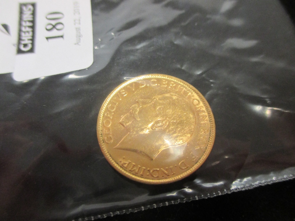 George V gold Sovereign, 1915