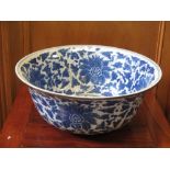 A large modern Chinese blue & white bowl and another (2)