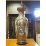 A pair of large modern Cantonese table lamps, together with a blue and white porcelain fish bowl (3)