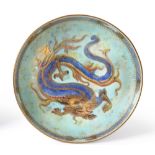Daisy Makeig-Jones (1881-1945) for Wedgwood, a Dragon lustre footed bowl, blue lustre with