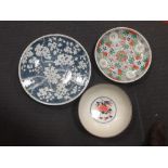 Two early 20th century Chinese export plates together with a Japanese bowl in the Imari palette