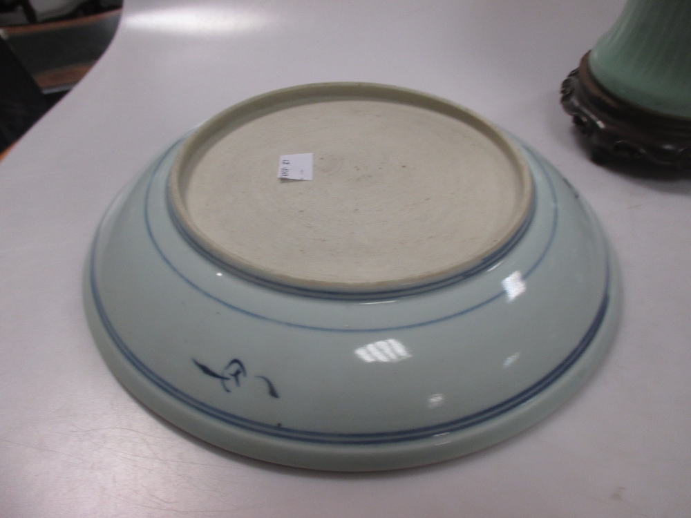 A 19th century Chinese dish and a celadon lamp - Image 3 of 5