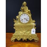 A late 19th century French ormolu mantel clock with eight day movement 33cm high