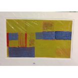 Frank Beanland (British, b. 1936) 'Abstract', acrylic on paper, 59 x 36cm
