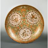 A Japanese Kutani large dish, Meiji Period (1868-1912),