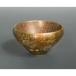 A Japanese earthenware bowl, Meiji Period (1868-1912),