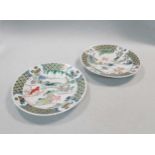 A Pair of Chinese famille verte porcelain plates, Qing Dynasty, Kangxi (1662-1722),