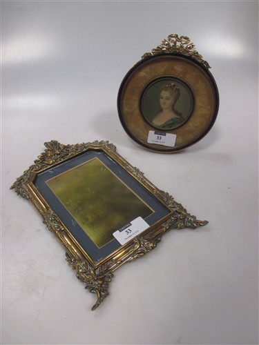 An Edwardian enamelled & brass photo frame & another.