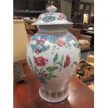 Large Chinese pot and cover