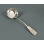 An early 20th century Russian metalwares silver borscht ladle,