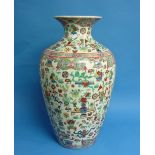 A 20th century Chinese famille rose porcelain Vase, printed in black and decorated in coloured