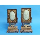 A pair of Chinese old white jade and hardwood Table Screens, each with applied softwood decoration