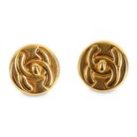 Chanel CC Turnstile Lock Earrings, c. 1997 Autumn,